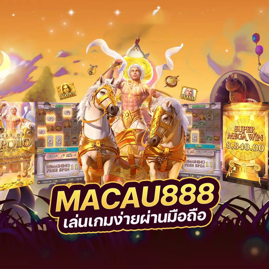 Slot Boeing Game เกมสล็อตออนไลน์ล่าสุดจากค่ายดัง โบนัสแตกง่าย ได้เงินจริง