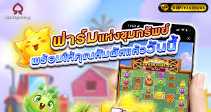 การทดลองเล่นเกมในค่าย Spadegaming： ประสบการณ์ใหม่สำหรับผู้เล่นเกมอิเล็กทรอนิกส์