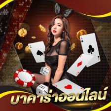 พรีเมียร์ ลีก เกมออนไลน์